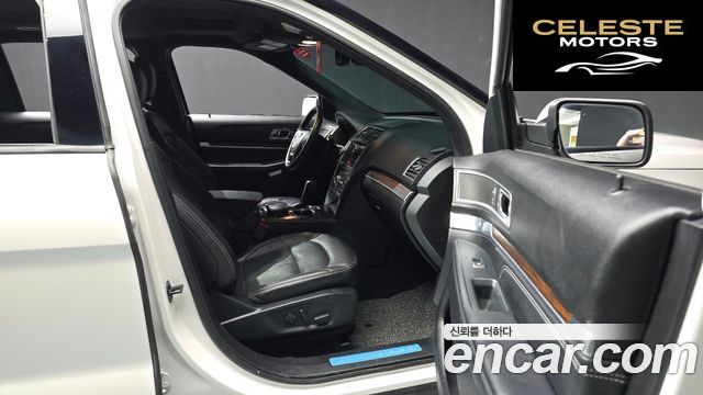 FORD 2.3 Limited 4WD 2019 — photo 17 sur 20
