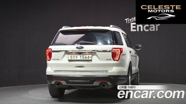 FORD 2.3 Limited 4WD 2019 — photo 4 sur 20