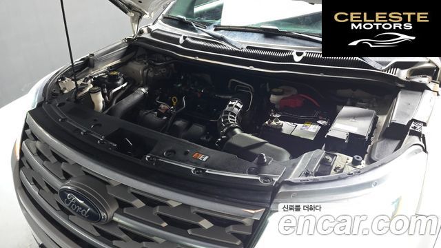 FORD 2.3 Limited 4WD 2019 — photo 6 sur 20