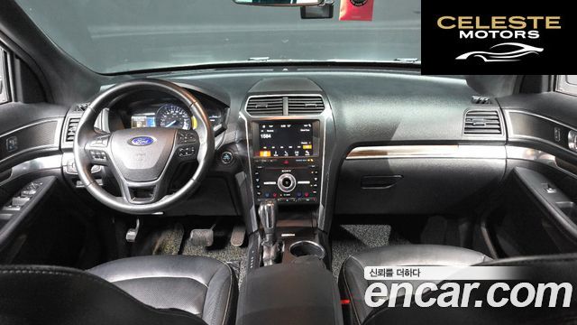 FORD 2.3 Limited 4WD 2019 — photo 7 sur 20