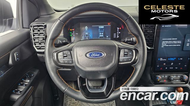 FORD 42.0 2023 — photo 13 sur 20