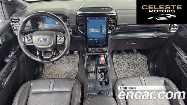 FORD 42.0 2023 — photo 7 sur 20