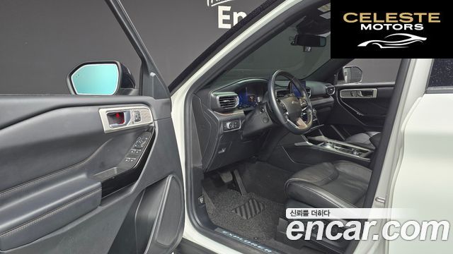 FORD 63.0 4WD 2021 — photo 10 sur 20