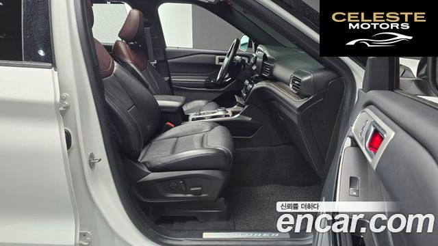 FORD 63.0 4WD 2021 — photo 11 sur 20