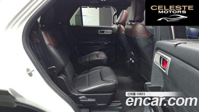 FORD 63.0 4WD 2021 — photo 12 sur 20