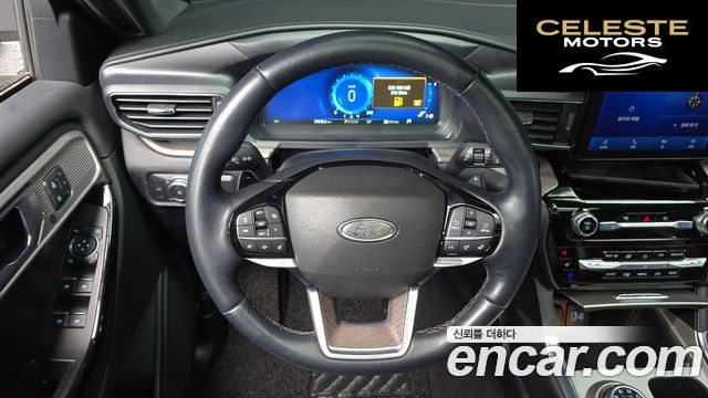 FORD 63.0 4WD 2021 — photo 13 sur 20