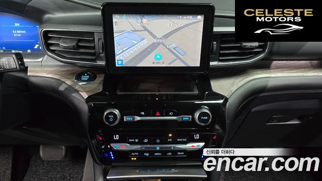 FORD 63.0 4WD 2021 — photo 14 sur 20