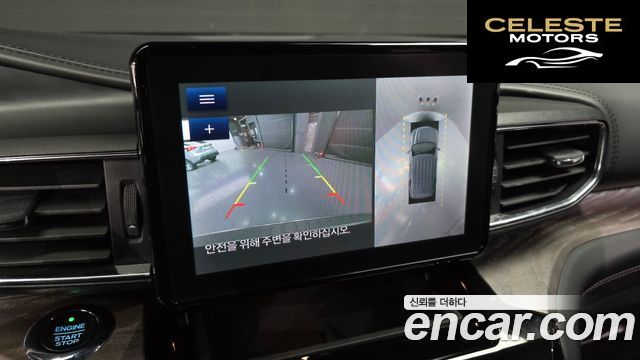 FORD 63.0 4WD 2021 — photo 15 sur 20