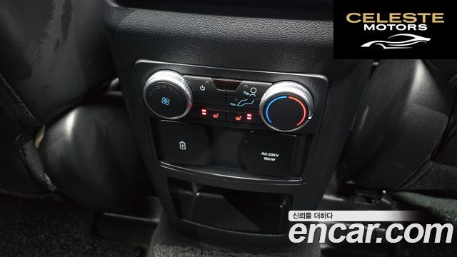 FORD 63.0 4WD 2021 — photo 19 sur 20