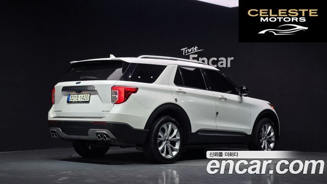 FORD 63.0 4WD 2021 — photo 2 sur 20