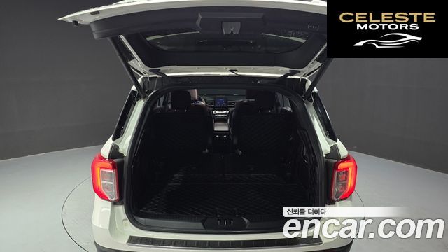 FORD 63.0 4WD 2021 — photo 20 sur 20