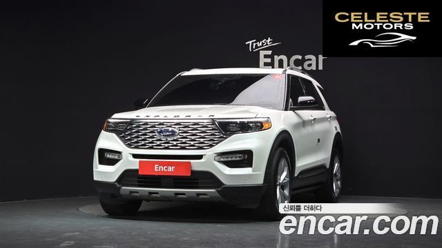 FORD 63.0 4WD 2021 — photo 3 sur 20
