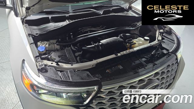FORD 63.0 4WD 2021 — photo 6 sur 20