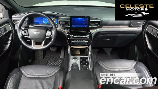 FORD 63.0 4WD 2021 — photo 7 sur 20