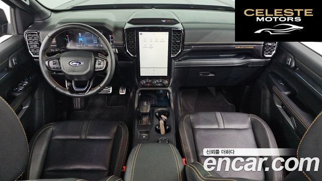 FORD 42.0 2023 — photo 10 sur 32
