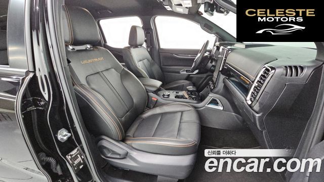 FORD 42.0 2023 — photo 16 sur 32