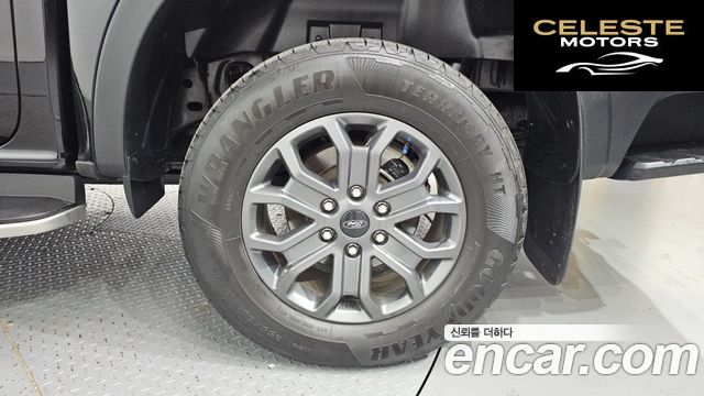 FORD 42.0 2023 — photo 7 sur 32