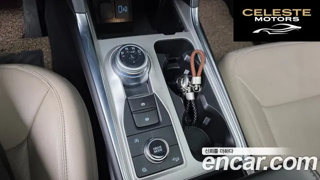 FORD 62.3 Limited 4WD 2023 — photo 12 sur 31