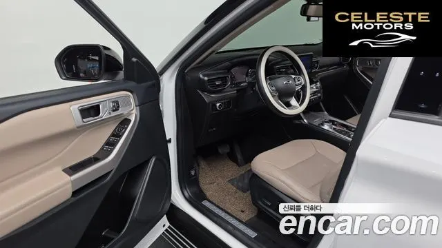 FORD 62.3 Limited 4WD 2023 — photo 13 sur 31