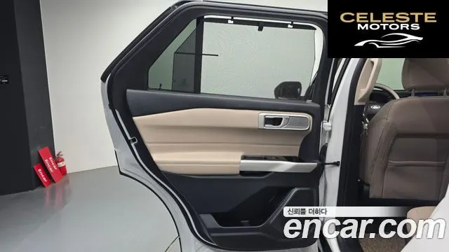 FORD 62.3 Limited 4WD 2023 — photo 15 sur 31