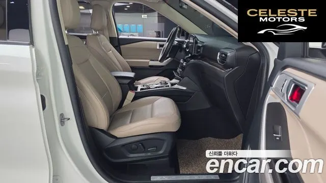 FORD 62.3 Limited 4WD 2023 — photo 17 sur 31