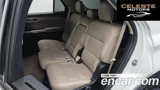 FORD 62.3 Limited 4WD 2023 — photo 18 sur 31