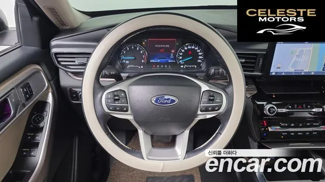 FORD 62.3 Limited 4WD 2023 — photo 19 sur 31