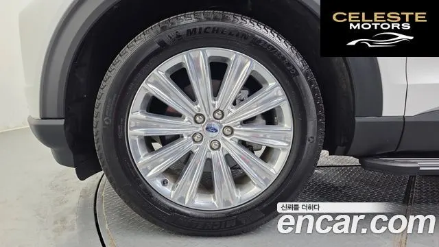 FORD 62.3 Limited 4WD 2023 — photo 5 sur 31