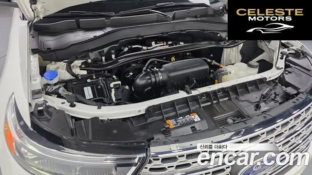 FORD 62.3 Limited 4WD 2023 — photo 6 sur 31