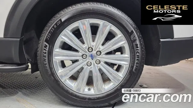 FORD 62.3 Limited 4WD 2023 — photo 7 sur 31