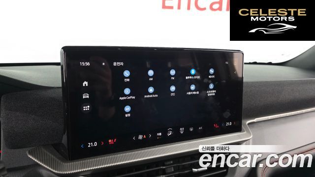 FORD 62.3 ST-Line 4WD 2025 — photo 12 sur 43
