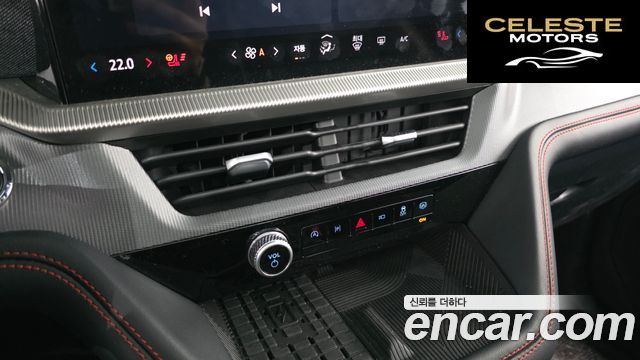 FORD 62.3 ST-Line 4WD 2025 — photo 17 sur 43