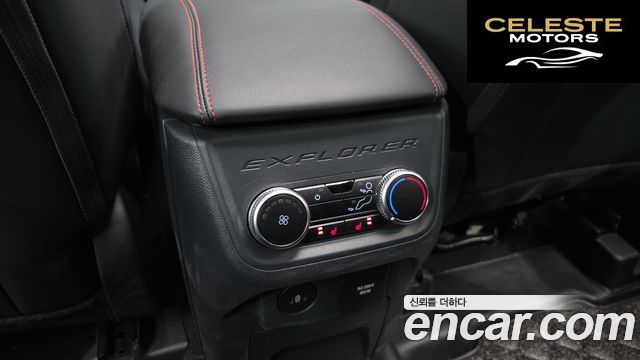 FORD 62.3 ST-Line 4WD 2025 — photo 18 sur 43