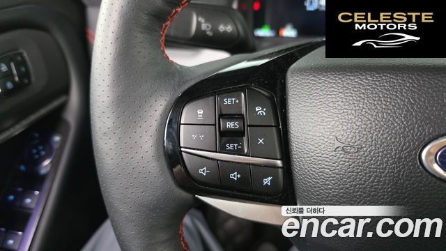 FORD 62.3 ST-Line 4WD 2025 — photo 22 sur 43