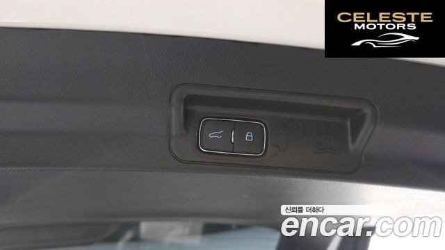 FORD 62.3 ST-Line 4WD 2025 — photo 28 sur 43