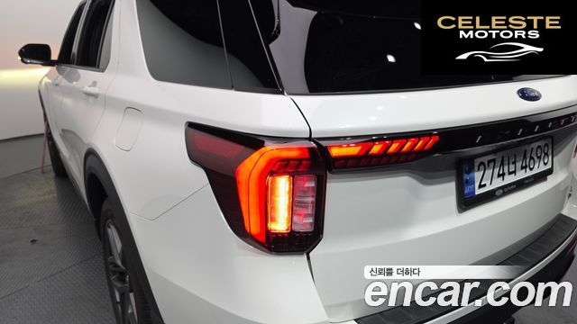 FORD 62.3 ST-Line 4WD 2025 — photo 30 sur 43
