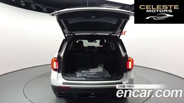 FORD 62.3 ST-Line 4WD 2025 — photo 37 sur 43