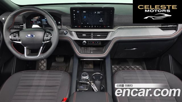 FORD 62.3 ST-Line 4WD 2025 — photo 41 sur 43