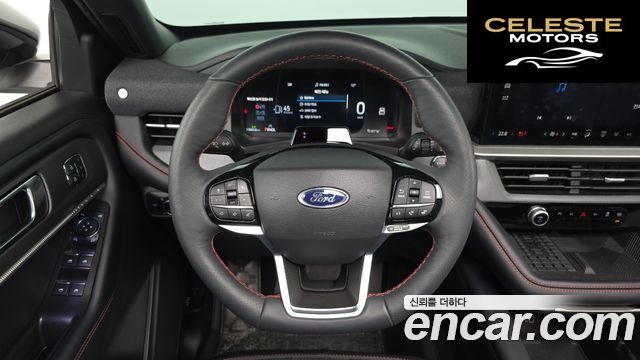 FORD 62.3 ST-Line 4WD 2025 — photo 6 sur 43