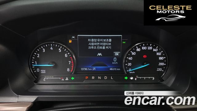 FORD 62.3 Limited 4WD 2023 — photo 11 sur 31