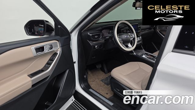 FORD 62.3 Limited 4WD 2023 — photo 13 sur 31