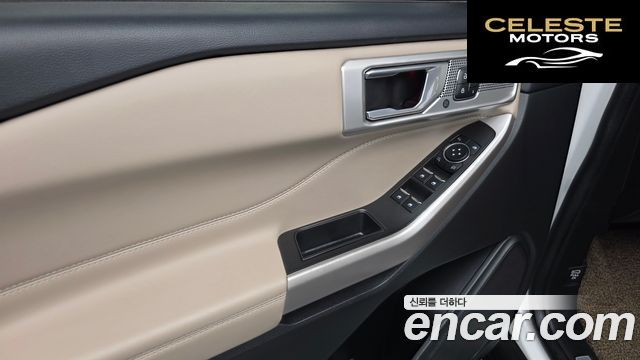 FORD 62.3 Limited 4WD 2023 — photo 14 sur 31