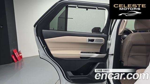 FORD 62.3 Limited 4WD 2023 — photo 15 sur 31