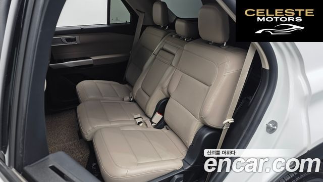 FORD 62.3 Limited 4WD 2023 — photo 18 sur 31