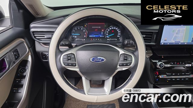 FORD 62.3 Limited 4WD 2023 — photo 19 sur 31
