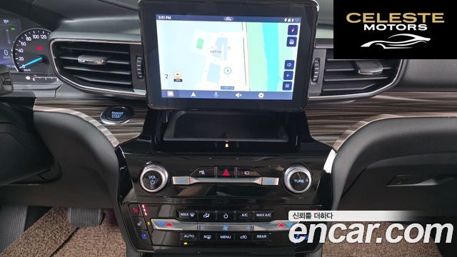 FORD 62.3 Limited 4WD 2023 — photo 20 sur 31