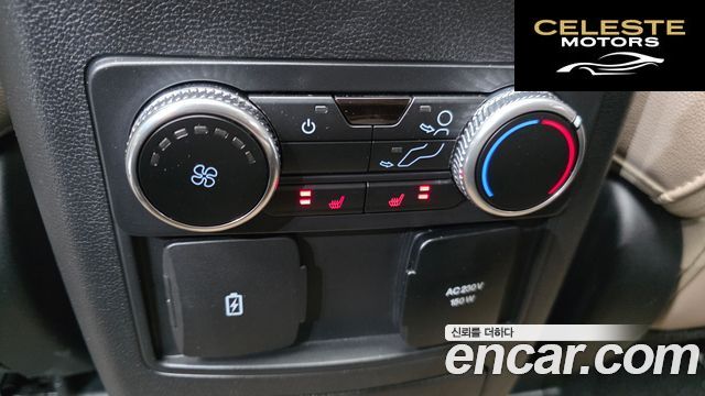 FORD 62.3 Limited 4WD 2023 — photo 24 sur 31