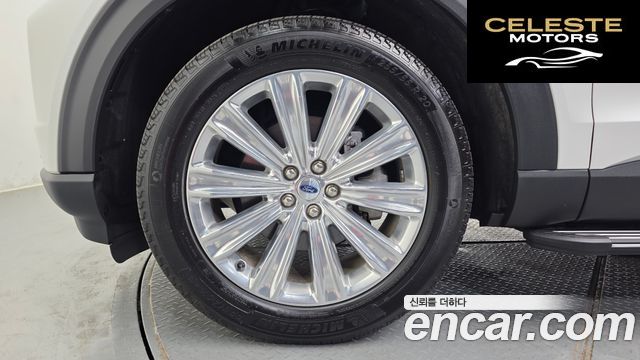 FORD 62.3 Limited 4WD 2023 — photo 5 sur 31