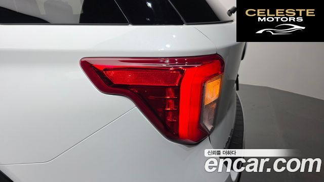 FORD 62.3 Limited 4WD 2023 — photo 9 sur 31