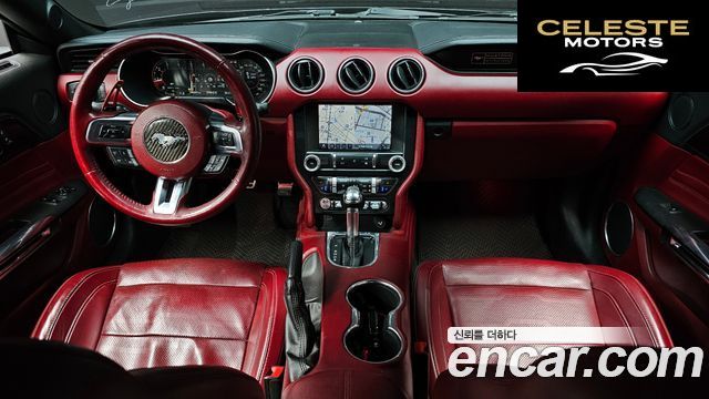 FORD Coupé 2020 — photo 10 sur 30